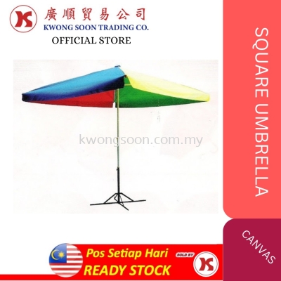 Hawker 8 FT Kaki Square Umbrella Сķɡ