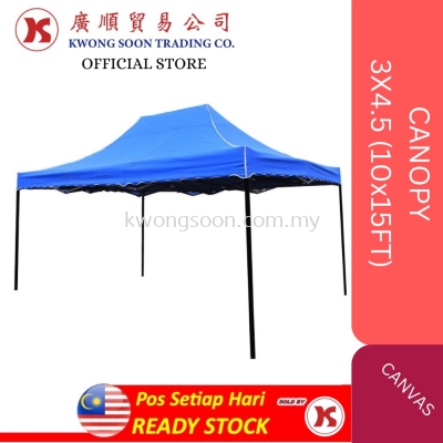 10x15 feet 3x4.5M Canopy 10x15 3x4.5 Ľ