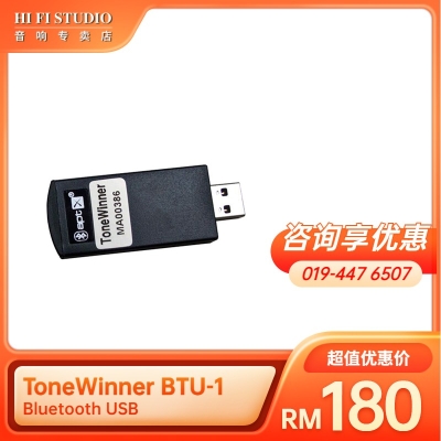 ToneWinner BTU-1 Bluetooth USB