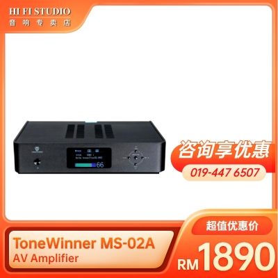 ToneWinner MS-02A AV Amplifier