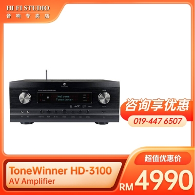 ToneWinner HD-3100 AV Amplifier