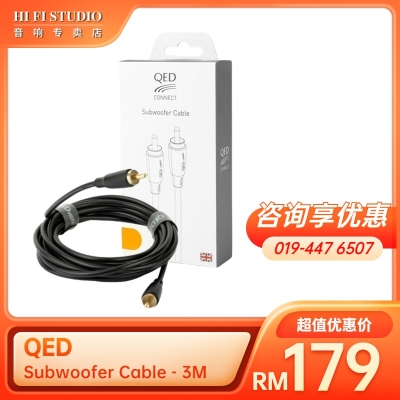 QED Subwoofer Cable 3M