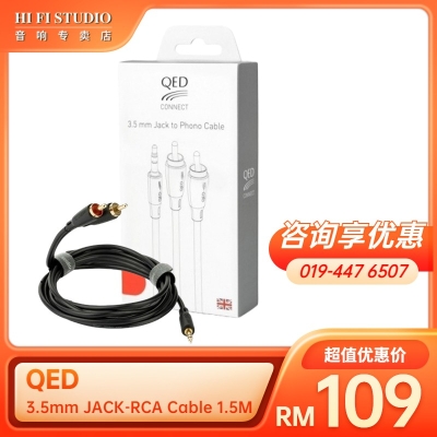 QED 3.5mm JACK-RCA Cable 1.5M