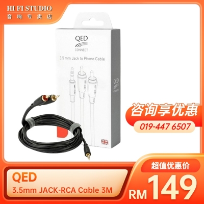 QED 3.5mm JACK-RCA Cable 3M