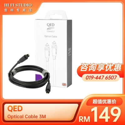 QED Optical Cable 3M