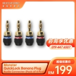 Monster QuickLock Banana Plug Audio Connecter (Pack of 4 Pcs)