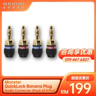 Monster QuickLock Banana Plug Audio Connecter (Pack of 4 Pcs)