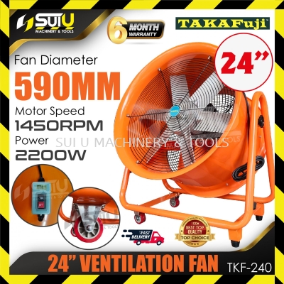 TAKAFUJI TKF-240 / TKF240 24" Ventilation Fan / Movable Ventilator / Kipas Pengudaraan 2200W 1450RPM