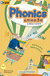 Phonics 3