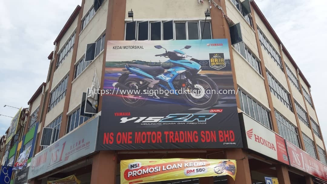 NS ONE MOTOR BILLBOARD SIGNBOARD AT KUANTAN AIR PUTIH 