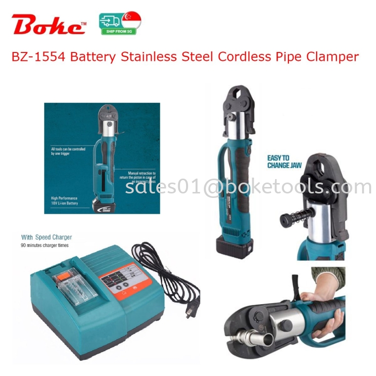 Battery Stainless Steel Cordless Pipe Clamper BZ-1554 Battery Press Tool Press Tool Hydraulic Tool