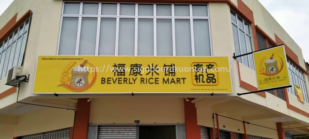 BEVERLY RICE MART PVCBOARD 3D LETTERING & DOUBLE SIDE METAL G.I SIGNAGE AT KUANTAN  TAMAN GELORA