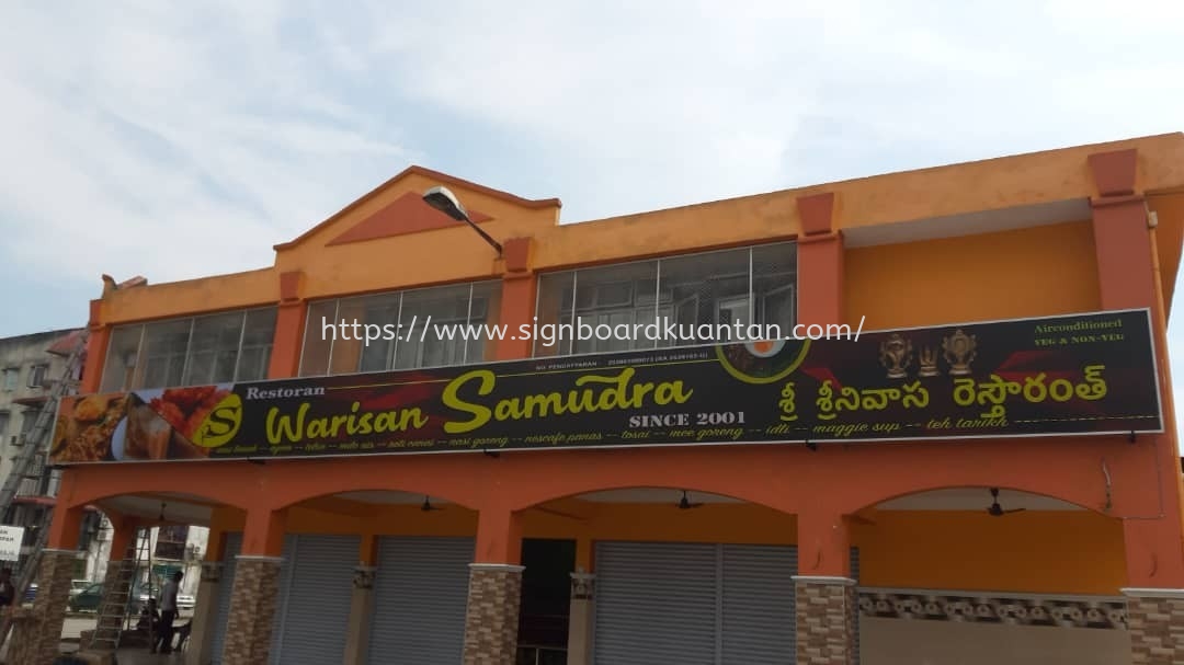 RESTORAN WARISAN SAMUDRA LIGHTBOX SIGNBOARD AT KUANTAN TAMAN FAIRMONT PHASE 2