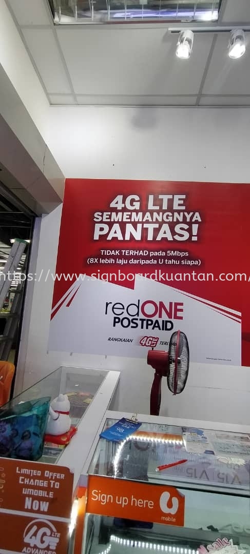 RED ONE NETWORK INKJET WALLPAPER STICKER PRINTING AT KUANTAN AIT PUTIH