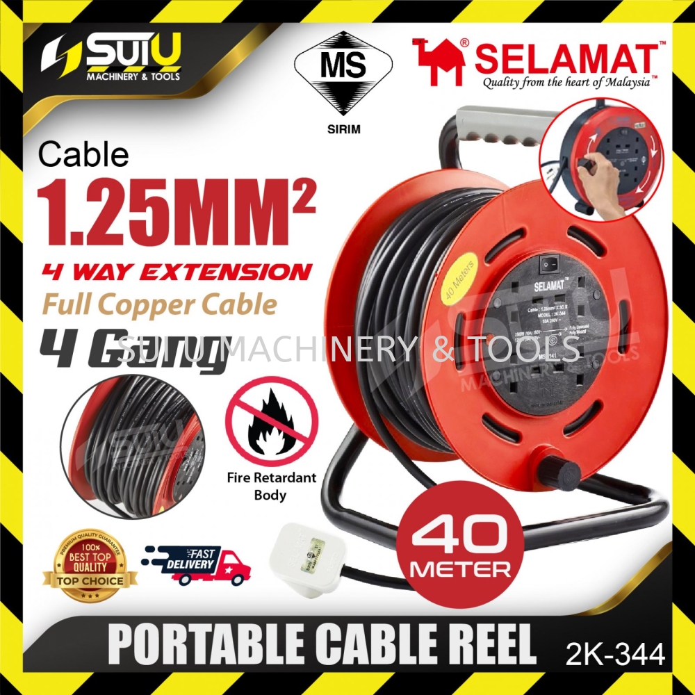 4 Gang Cable Reel