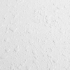 JUMBO-HEAD CUT (M) JUMBO SPRAY TILE SUZUKA Wall Tile / Floor Tiles