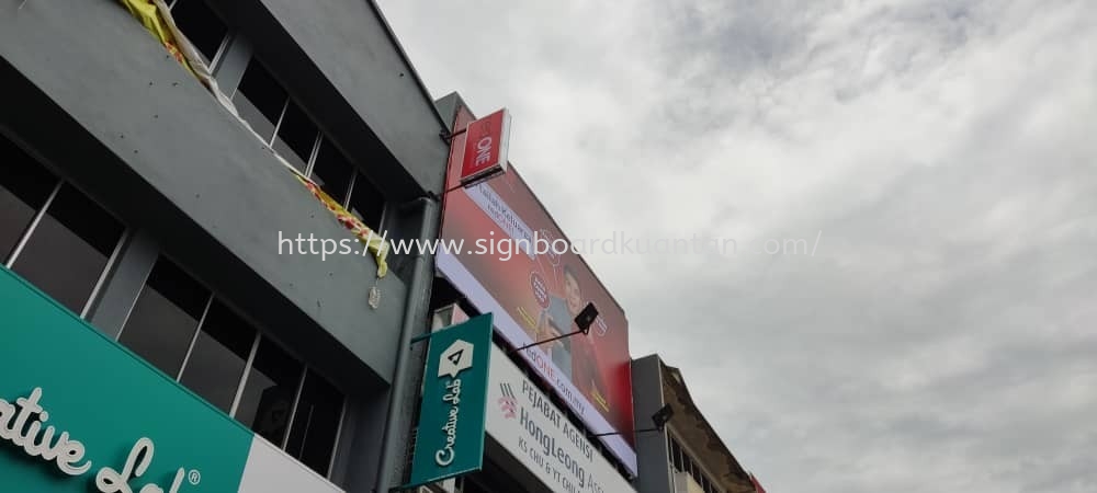 RED ONE NETWORK DOUBLE SIDE LIGHTBOX AT KEMAMAN TERENGGANU MALAYSIA