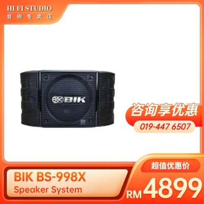 BIK BS-998X Speaker System
