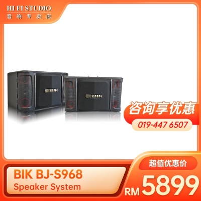 BIK BJ-S968 Speaker System