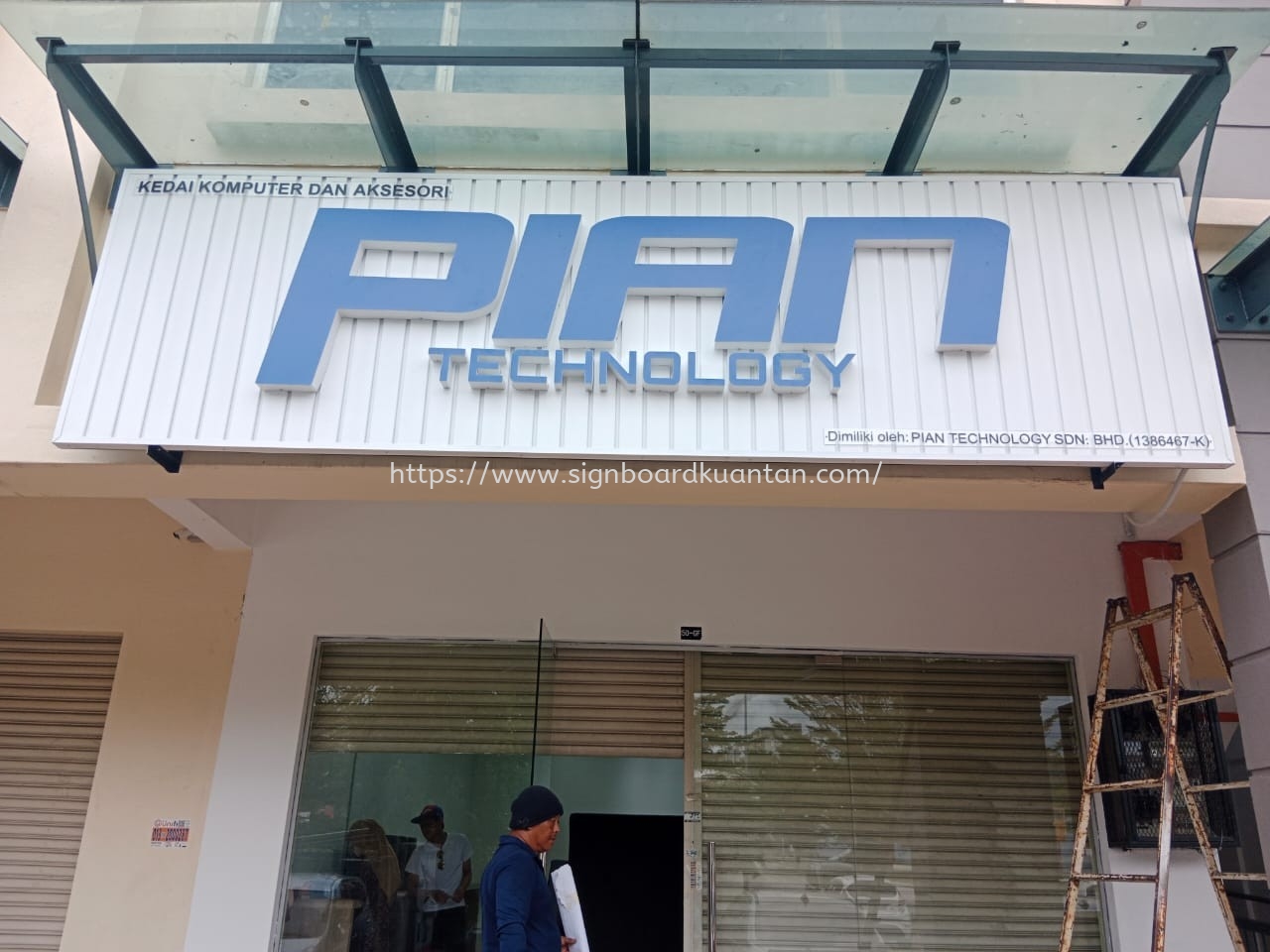 PIAN TECHNOLOGY ALUMINIUM PANEL 3D LED BOX UP SIGNAGE SIGNBOARD AT BERA TEMERLOH PAHANG MALAYSIA