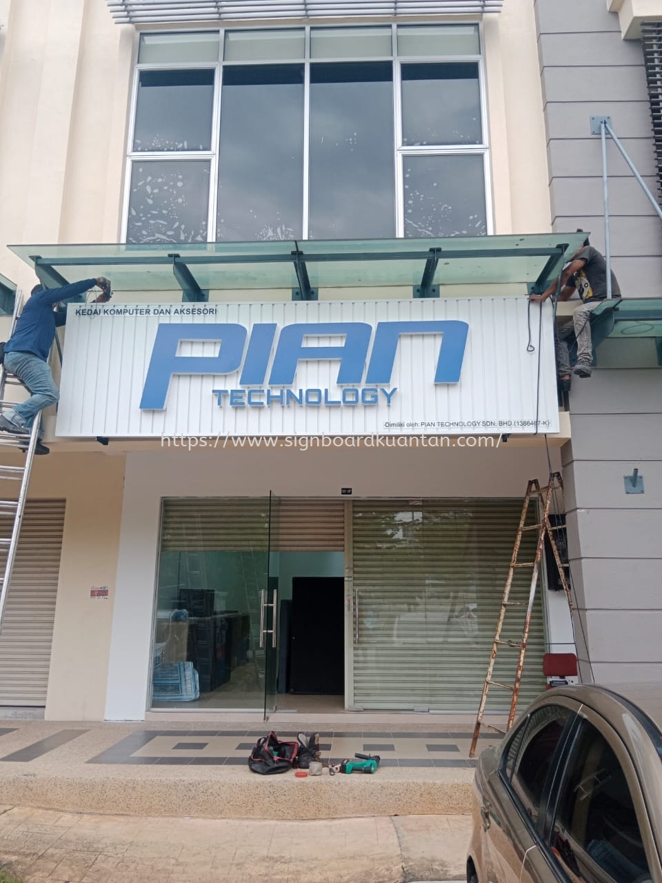 PIAN TECHNOLOGY ALUMINIUM PANEL 3D LED BOX UP SIGNAGE SIGNBOARD AT BERA TEMERLOH PAHANG MALAYSIA