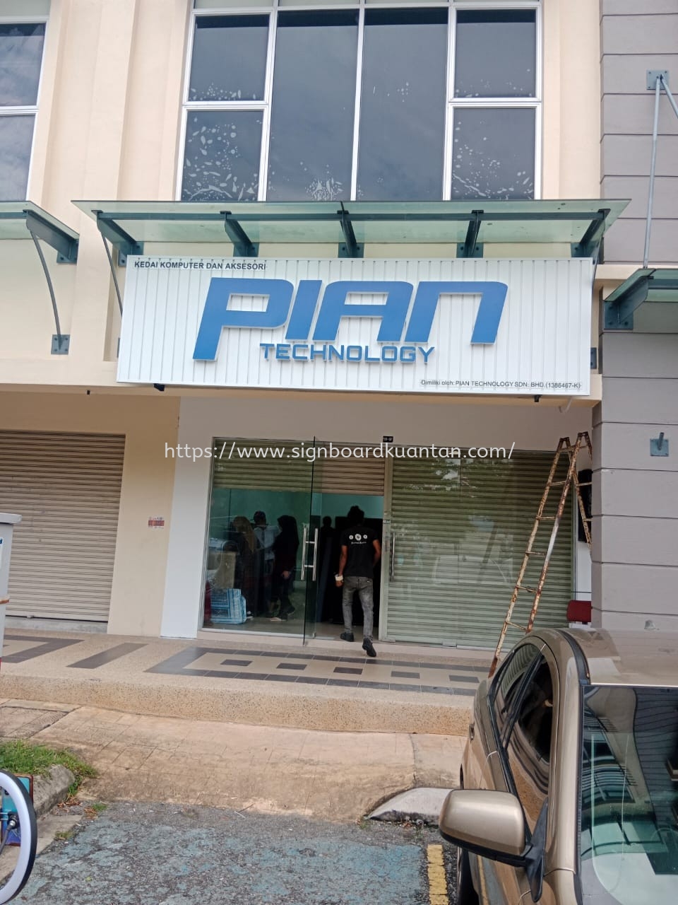 PIAN TECHNOLOGY ALUMINIUM PANEL 3D LED BOX UP SIGNAGE SIGNBOARD AT BERA TEMERLOH PAHANG MALAYSIA