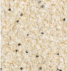 NSC-603 STONY COAT: STONE EFFECT SUZUKA Wall Tile / Floor Tiles