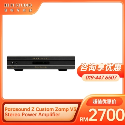 Parasound Z Custom Zamp V3 Stereo Power Amplifier