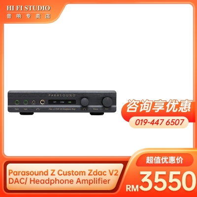 Parasound Z Custom Zdac V2 DAC/Headphone Amplifier