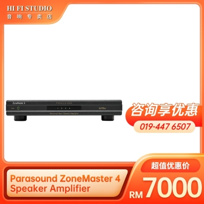 Parasound ZoneMaster 4 Speaker Amplifier