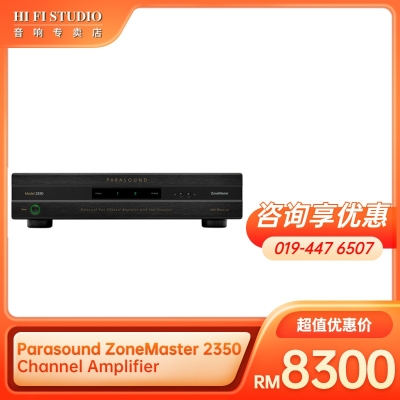 Parasound ZoneMaster 2350 Channel Amplifier