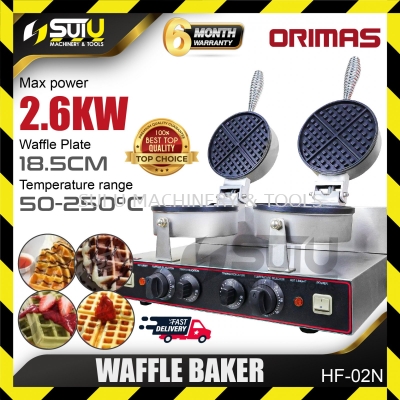 ORIMAS HF-02N 2-Head Waffle Maker / Waffle Baker / Mesin Wafel 2.6kW