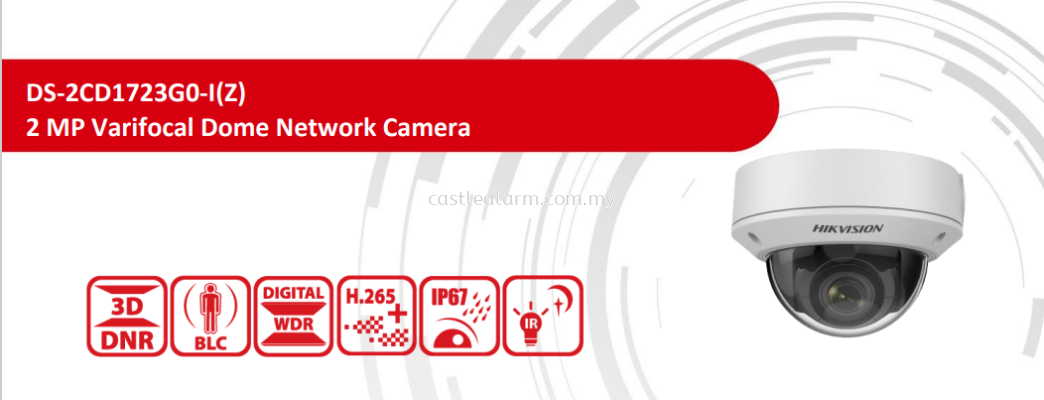 DS-2CD1723G0-IZ-2MP DOME