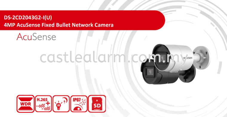 DS-2CD2043G2-IU-4MP FIXED BULLET HIK Vision Network IP Camera 