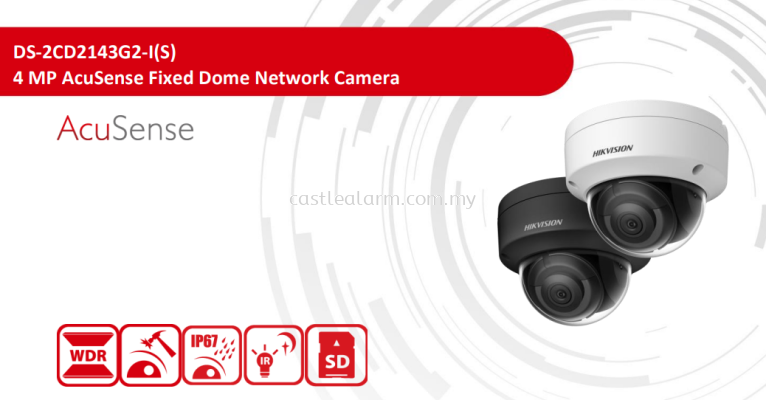 DS-2CD2143G2-IS-4MP FIXED DOME