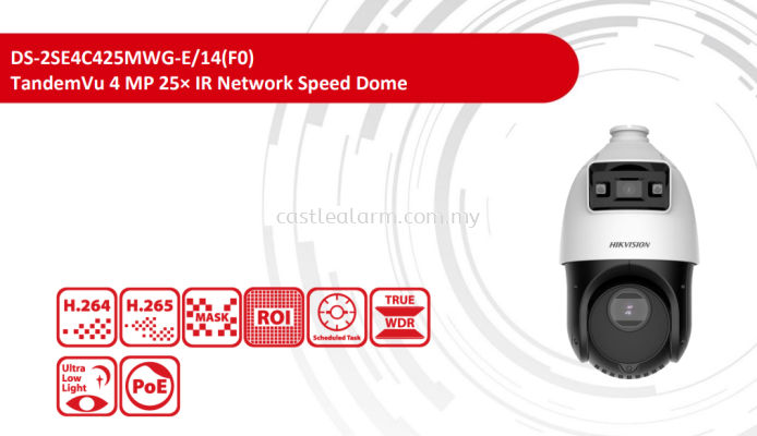 DS-2SE4C425MWG-E_14(F0)-4MP SP. DOME