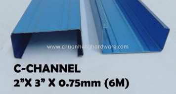 c channel blue tinted 6meter