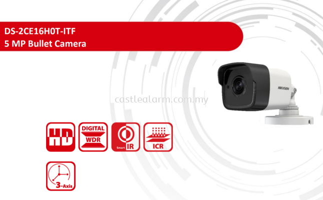 5MP Bullet Camera