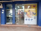 Glass Perforated Sticker Others