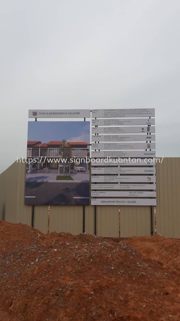 CONSTRUCTION PROJECT SIGNBOARD AT KUANTAN AIR PUTIH 