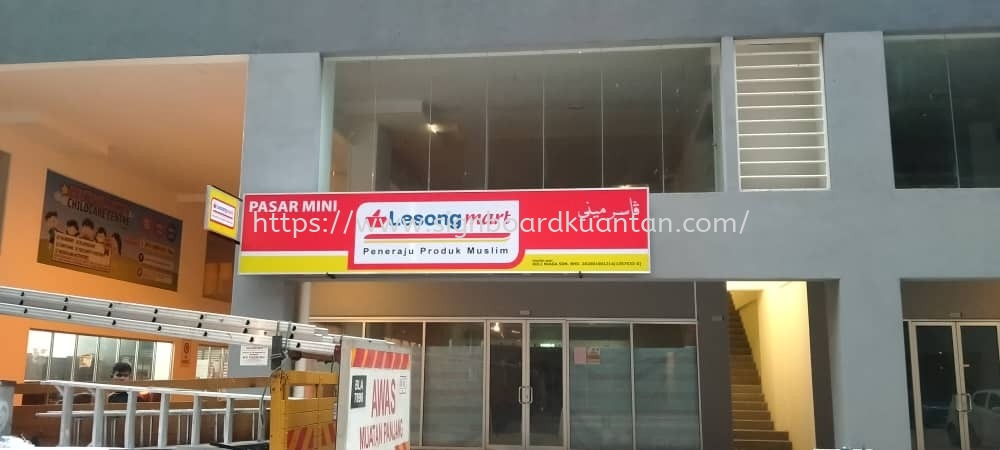 LESONG MART PASAR MINI LIGHTBOX SIGNBOARD AT KUANTAN AIR PUTIH 