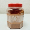 Nutmeg Ground, Indonesia, 453 g Spices and Herbs