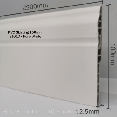 PVC Skirting 100MM (S1010  Pure White)