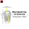 HORNBOY 32OZ CAPSULE CUP (W/DOME LID) PP CUP 