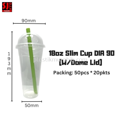 HORNBOY 18OZ SLIM CUP (W/DOME LID)