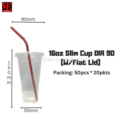 HORNBOY 16OZ SLIM CUP (W/FLAT LID)