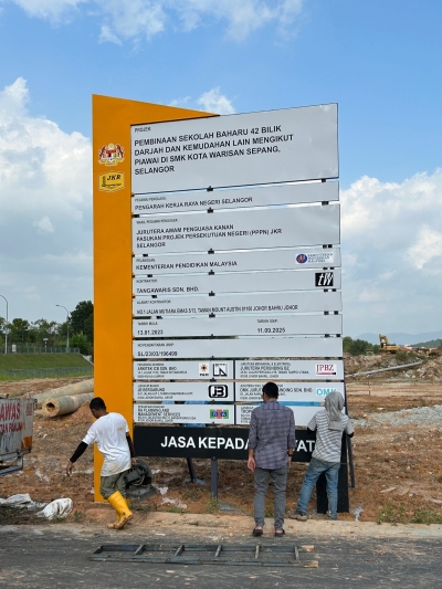 jkr project signboard