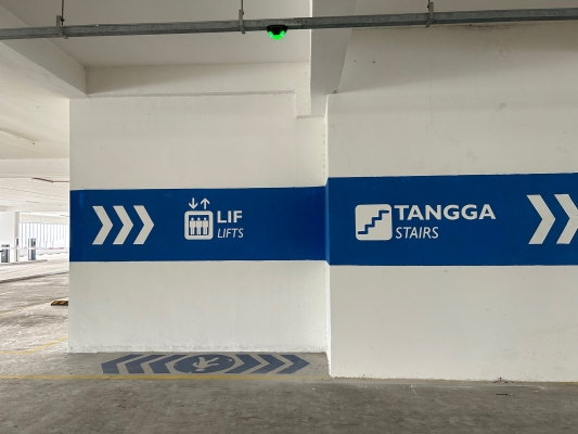 carpark signage