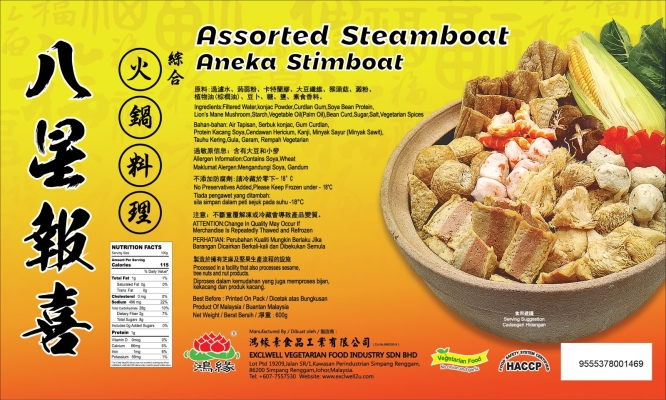 Steamboat ǈϲ