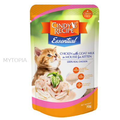 CINDYS ESSENTIAL POUCH CHICKEN WITH GOAT MILK 70G